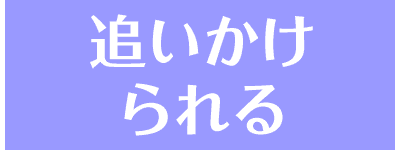 リリーの夢占い リリーのエンジェルナンバー