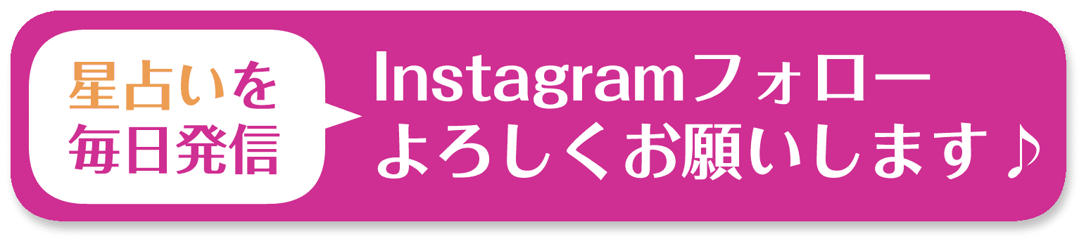 1333 のエンジェルナンバーの意味 アセンデッドマスターの強い意志を受け取ってください