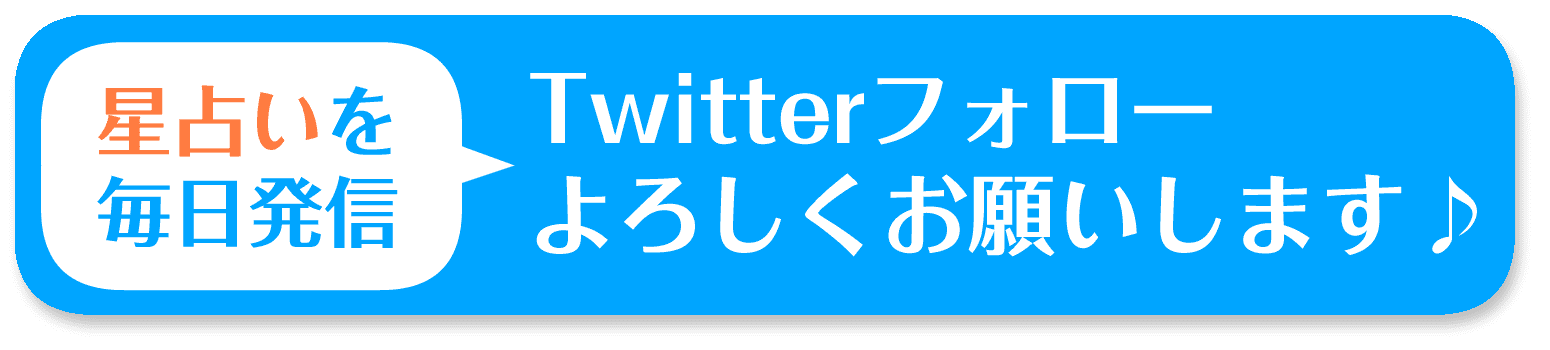 1333 のエンジェルナンバーの意味 アセンデッドマスターの強い意志を受け取ってください