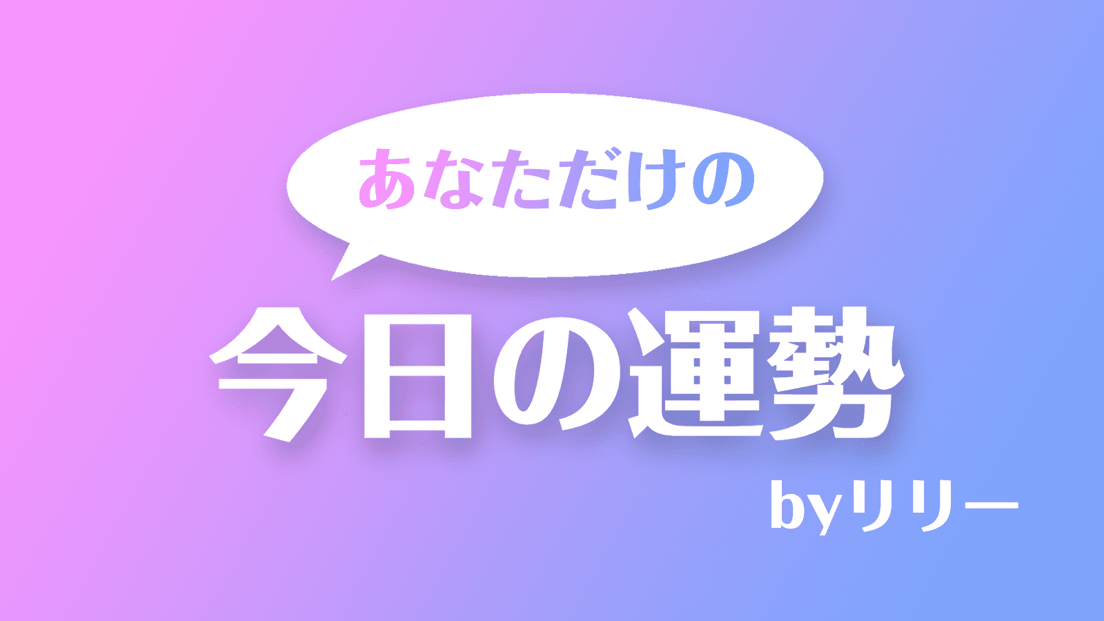 1818 のエンジェルナンバーの意味 豊かさを受け取る権利があります